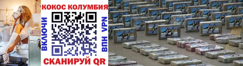 Купить закладку МДМА АМФ ГАШ Мефедрон Alpha-PVP Унеча