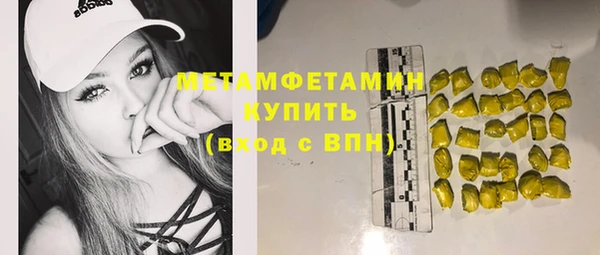 ГАЛЛЮЦИНОГЕННЫЕ ГРИБЫ Осинники
