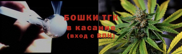 кристаллы Остров