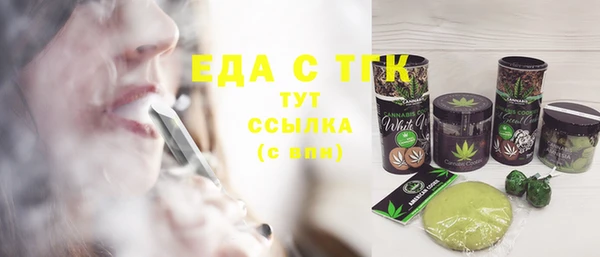 mdpv Пестово