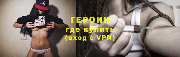 кристаллы Остров