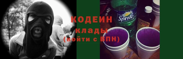 кристаллы Остров