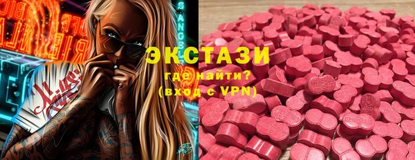 кокаин Осташков