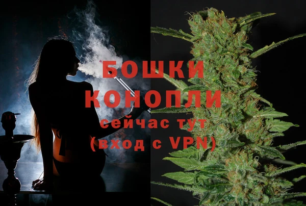кристаллы Остров