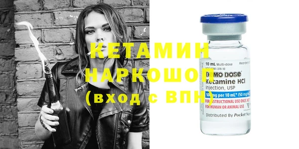 ГАЛЛЮЦИНОГЕННЫЕ ГРИБЫ Осинники