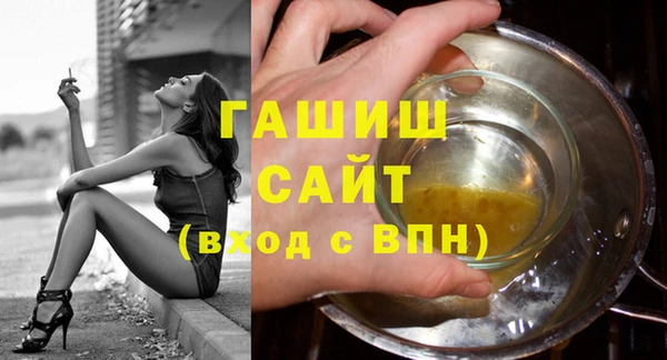 mdpv Пестово