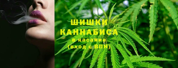 кристаллы Остров