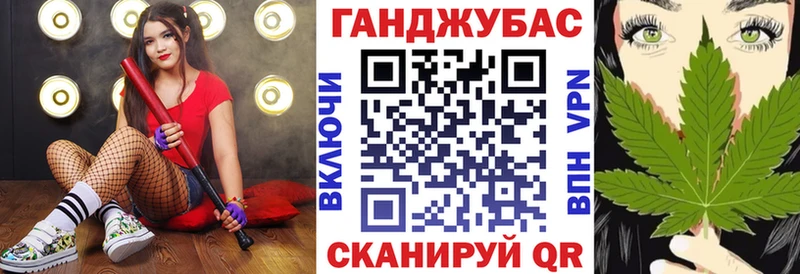 Купить закладки  Унеча  МАРИХУАНА White Widow 